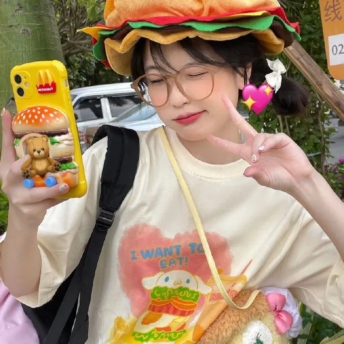 杜芭莉女士